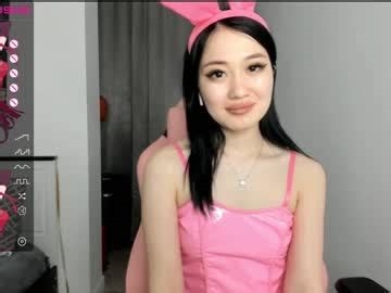 chae_rin cam nude