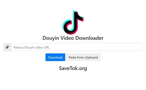 douyin downloader nude