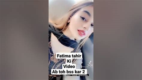fatima tahir scandal nude