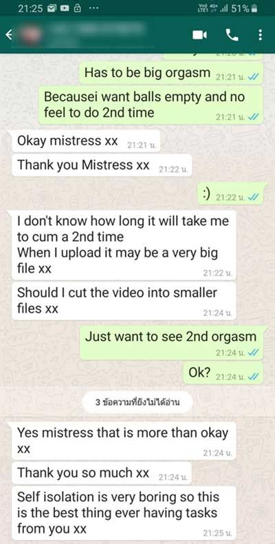 femdom chatting nude