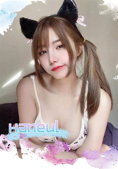 haneul onlyfans nude