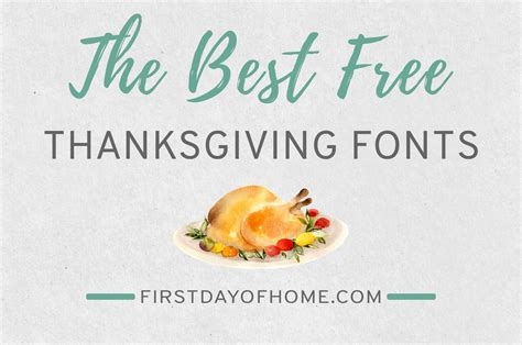 happy thanksgiving font nude
