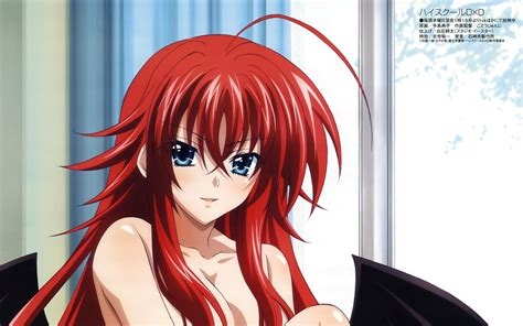 house of gremory nude