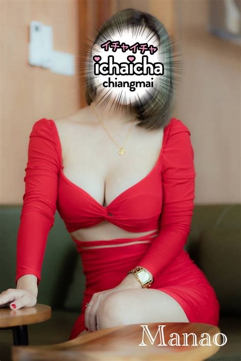 icha icha chiang mai nude