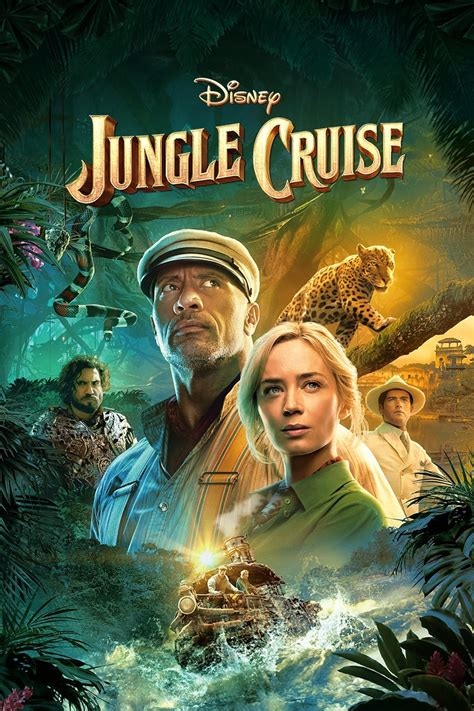 jungle cruise gif nude