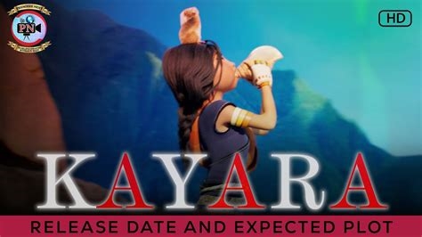 kayara release date nude