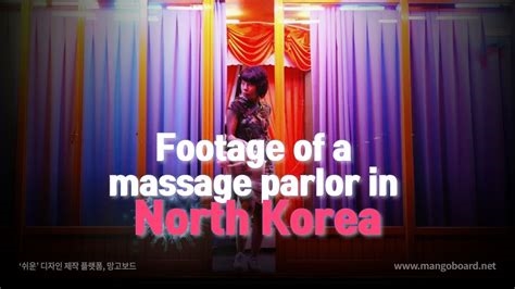 korean massage parlor videos nude