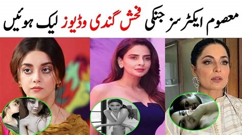 leaked videos of pakistani actress nude