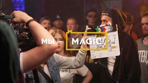 magic productions full videos nude