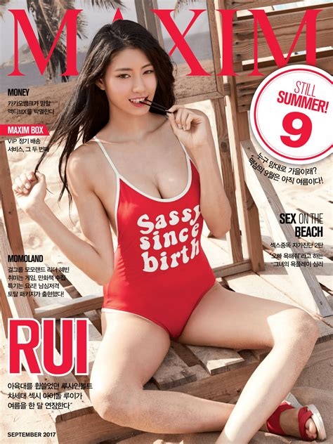 maxim magazine korea nude