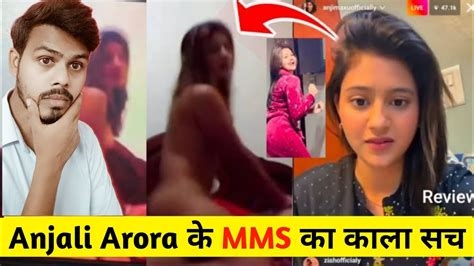 mms liked video nude