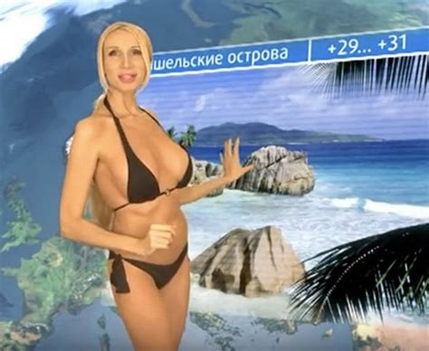 naked weatherwoman nude