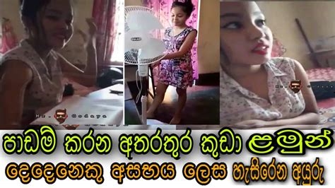 new sri lankan porn videos nude