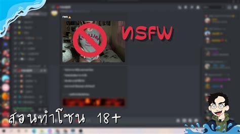 nsfw discord leaks nude