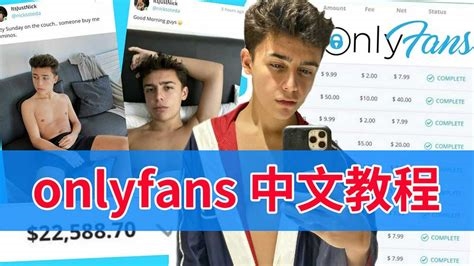 onlyfans中国 nude