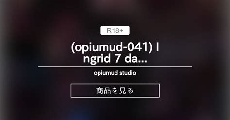 opiumud 041 nude