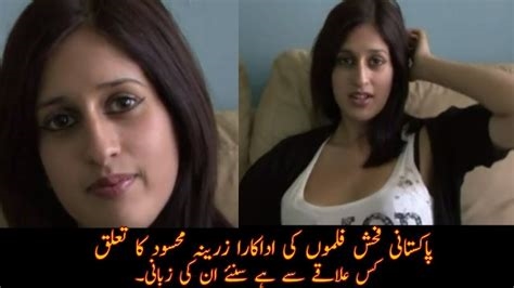 pakistani porns star nude