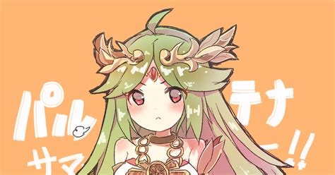 palutena breast expansion nude