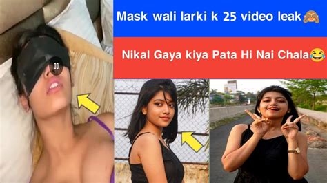 pani kyu nahi nikal raha viral video nude