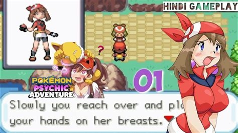 pokemon game porn nude
