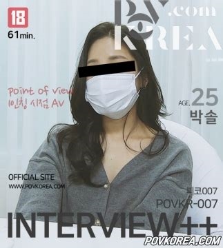 povkorea porn nude