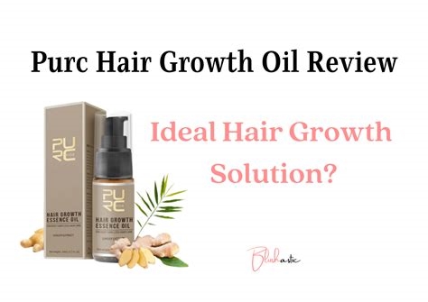 purc oil review nude