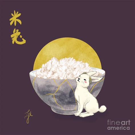 rice bunny joi nude