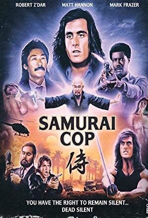 samurai cop sex scenes nude
