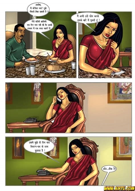 savita babhi comic nude