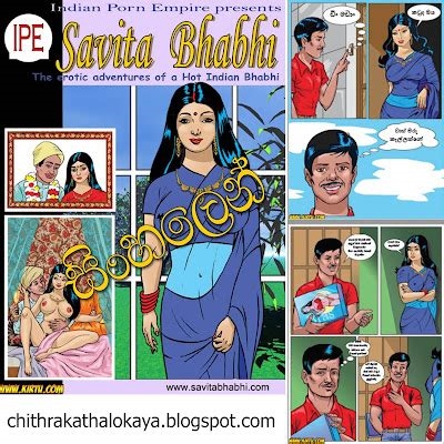 savita bhabhi videos free nude