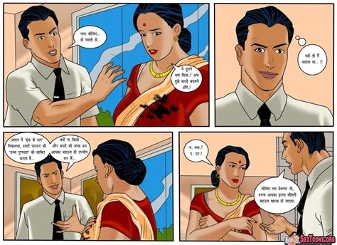 savitabhabi comics nude