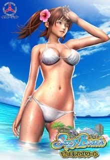 sexy beach premium resort nude