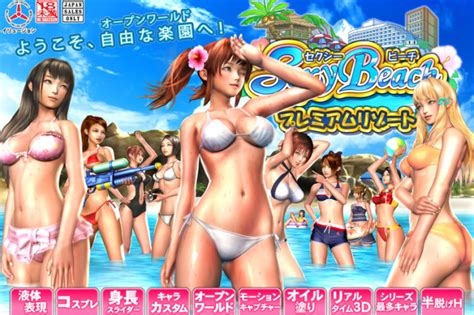 sexy beach premium resort nude