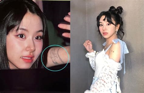 son chaeyoung tattoos nude