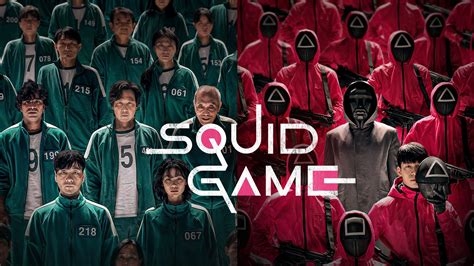 squid game gif nude
