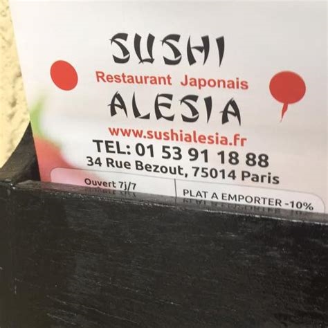 sushi alesia nude
