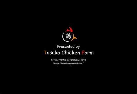 tosaka chicken farm nude