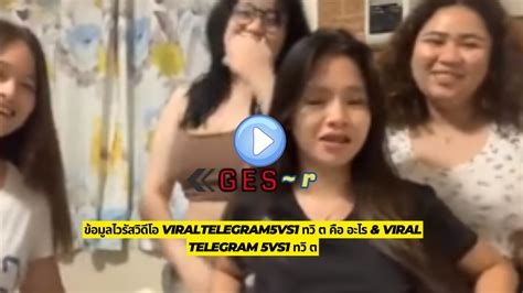 viral telegram 5vs1 nude