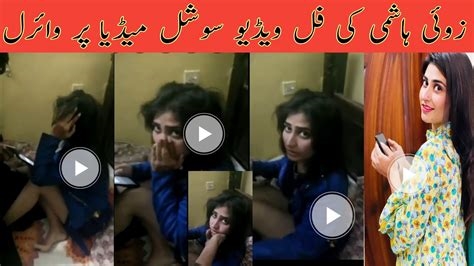 zoya hashmi leak video nude