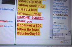 simone squirt chatroom enter