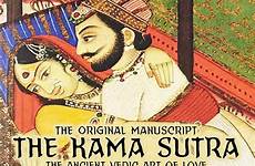 sutra kama