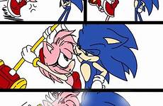 sonamy boom