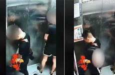 men elevator woman pee inside camera peeing tries viral two block over shanghaiist trending watching videos buddies cctv footage subsequently
