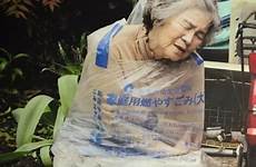 old grandma japanese year selfies epic her