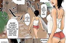 pussy punishment zaidan kiyokawa mother rape comics manga porncomixonline guardian comic