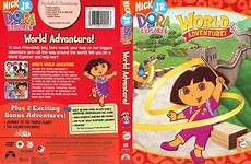 explorer adventure dora dvd covers tv scanned 300dpi scan own front 2007 previous first