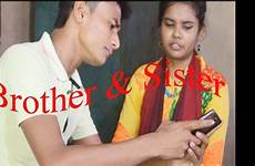 sister brother bangla film bengali