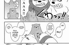 bears bare bear sex comic polar hentai xxx cartoon andromeda survival kemoket shion room ice respond edit