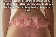tomboy panties taming tumblr bully pink spanking spank bow me