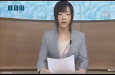 japanese anchor 9gag earthquake